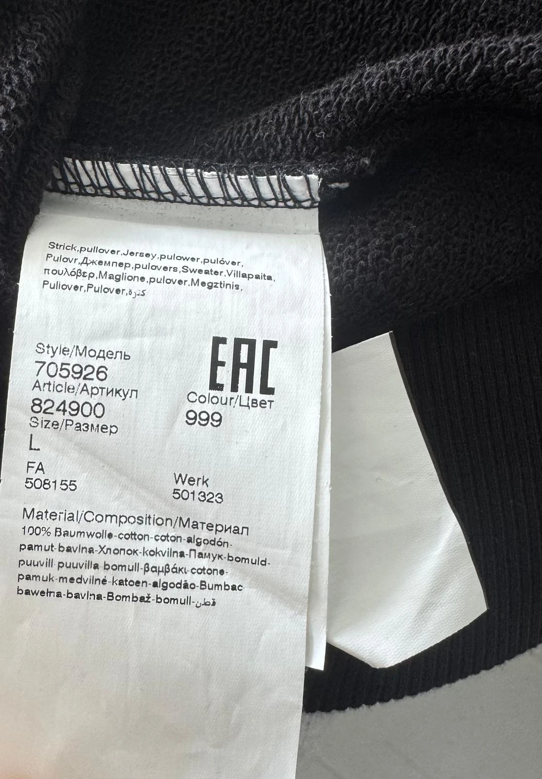 Zwarte Karl Lagerfeld trui Maat L